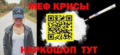 ALPHA PVP Конаково