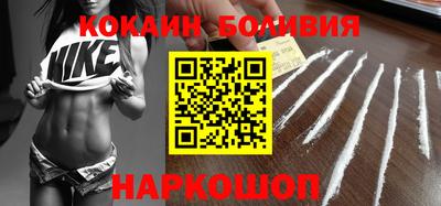 мет Коммунар