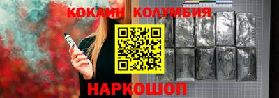 МДМА Краснознаменск