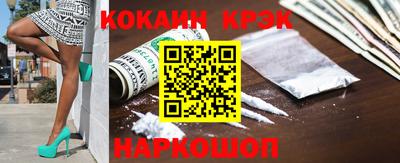 мет Коммунар