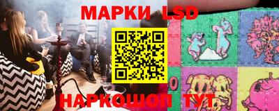 МДМА Краснознаменск