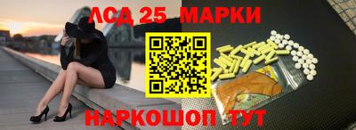 кокаин VHQ Комсомольск-на-Амуре
