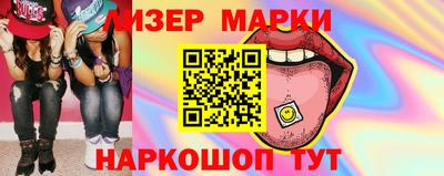 кокаин VHQ Комсомольск-на-Амуре