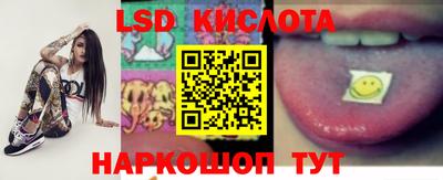 МДМА Краснознаменск