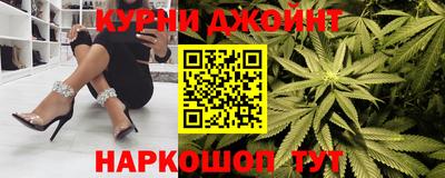 ALPHA PVP Конаково