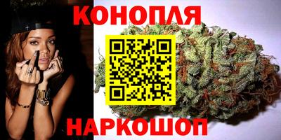 мет Коммунар