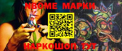 МДМА Краснознаменск