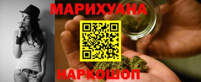 МДМА Краснознаменск