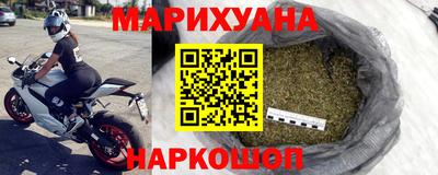 ALPHA PVP Конаково