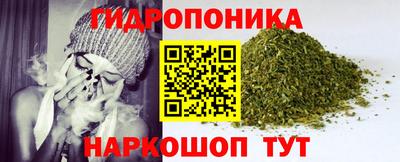 кокаин VHQ Комсомольск-на-Амуре