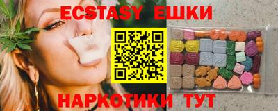 ALPHA PVP Конаково