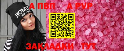 кокаин VHQ Комсомольск-на-Амуре