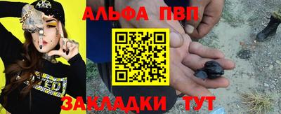 мет Коммунар