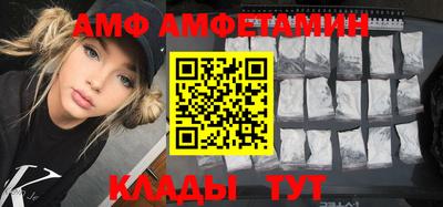 мет Коммунар