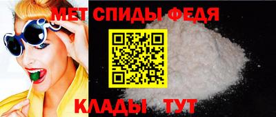 кокаин VHQ Комсомольск-на-Амуре