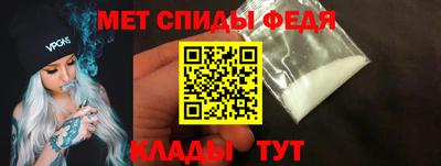 МДМА Краснознаменск