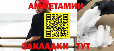 мет Коммунар