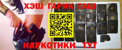 мескалин Краснодар