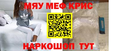 ALPHA PVP Конаково