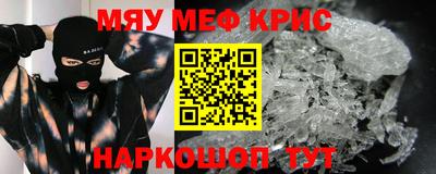 ALPHA PVP Конаково